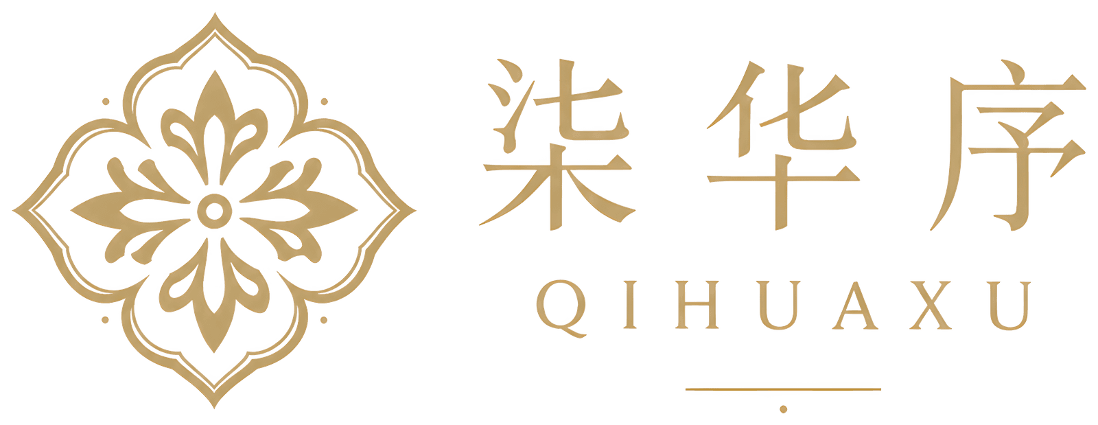 柒华序 QIHUAXU